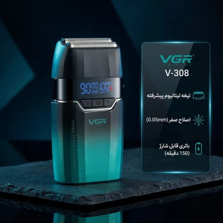 ماشین اصلاح وی جی آر مدل V-308 با تیغه تیتانیوم و برش خطی