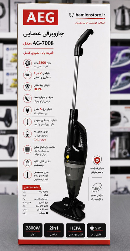 جارو برقی عصایی آ ا گ مدل AG7008