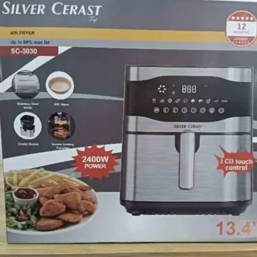 سرخ کن سیلور کرست آلمان 13.5 لیتر دو المنته مدل SC-5030 اصلی