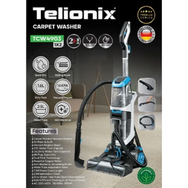 فرش شوی تلیونیکس مدل TCW4903