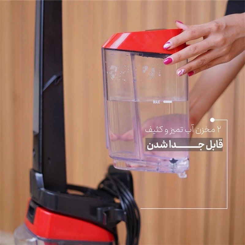 مبل شوی و فرش شوی سوناشی مدل SCC002