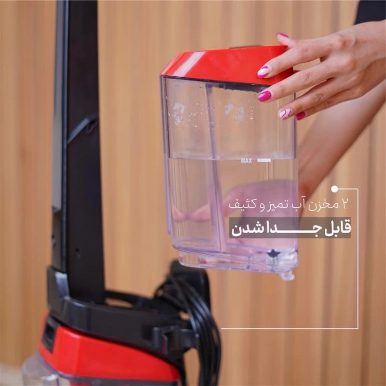 مبل شوی و فرش شوی سوناشی مدل SCC002