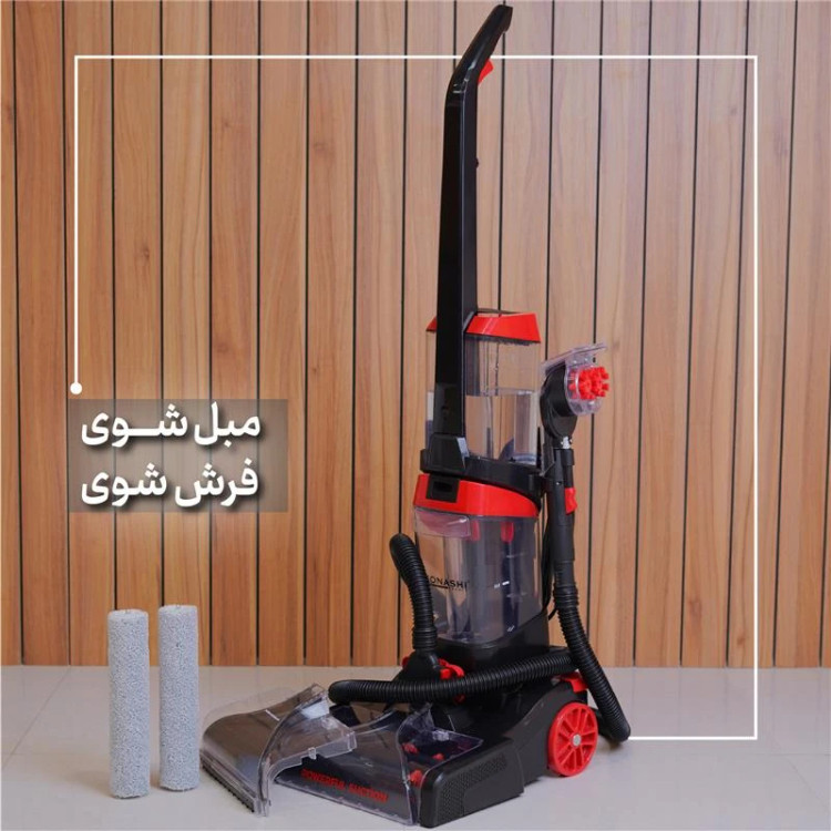 مبل شوی و فرش شوی سوناشی مدل SCC002