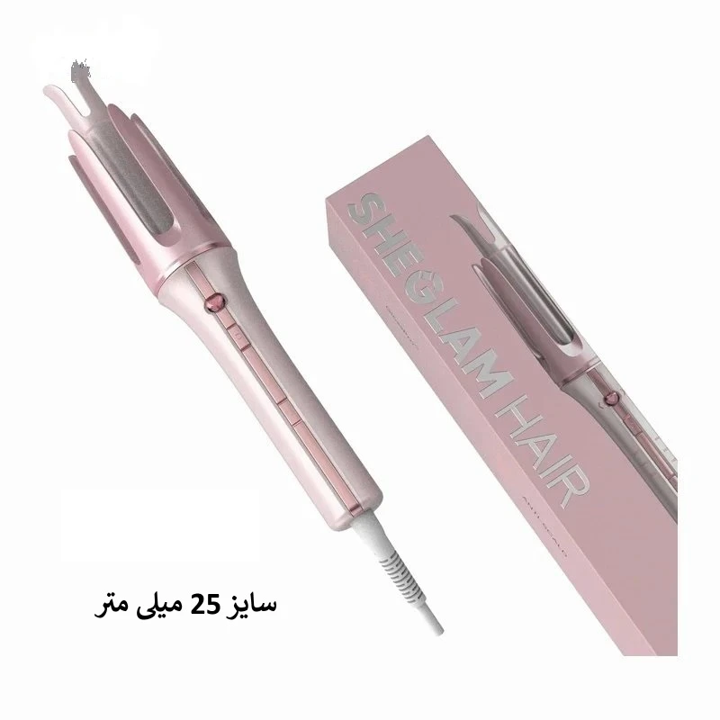 دستگاه کرلی شیگلم صورتی سایز 25 میل