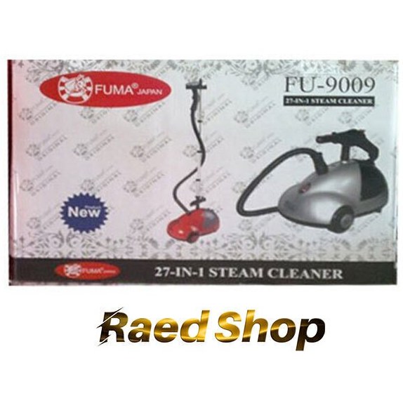 بخارشوی فوما مدل FU9009 ظرفیت ۱.۵ لیتر