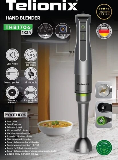 گوشت کوب برقی تلیونیکس مدل THB1706 تک کاره