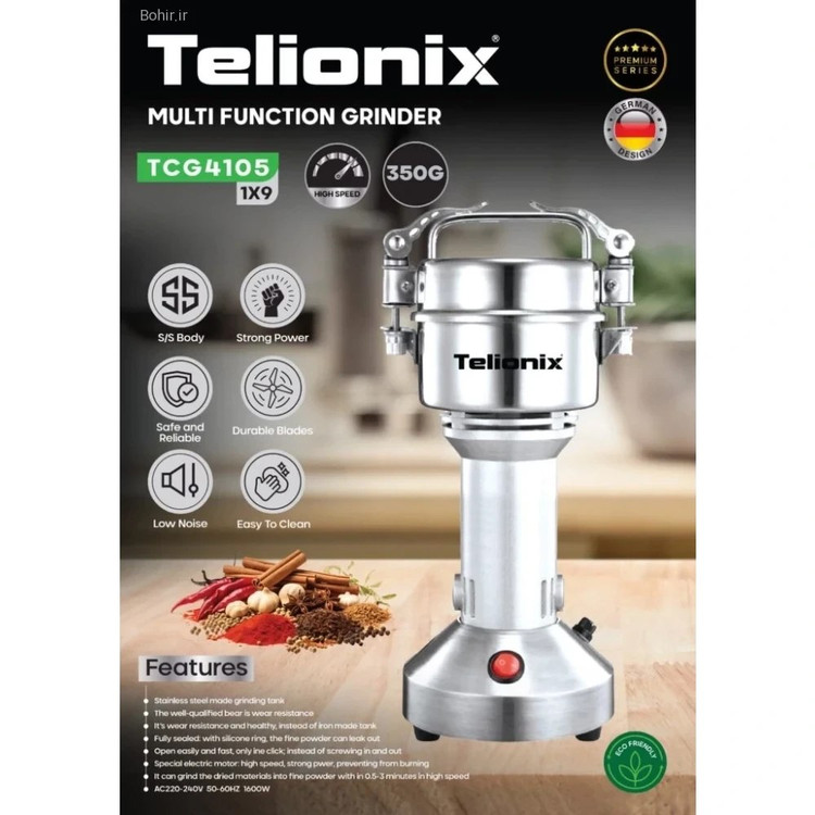 سیاب صنعتی تلیونیکس مدل TCG4105 ظرفیت ۳۵۰ گرم