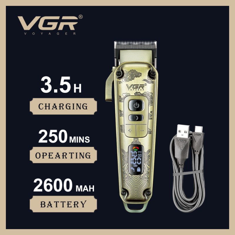 ماشین اصلاح وی جی آر مدل V-005
