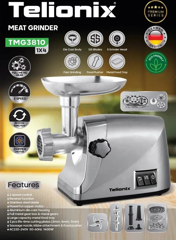 چرخ گوشت تلیونیکس مدل TMG3810 با بدنه استیل