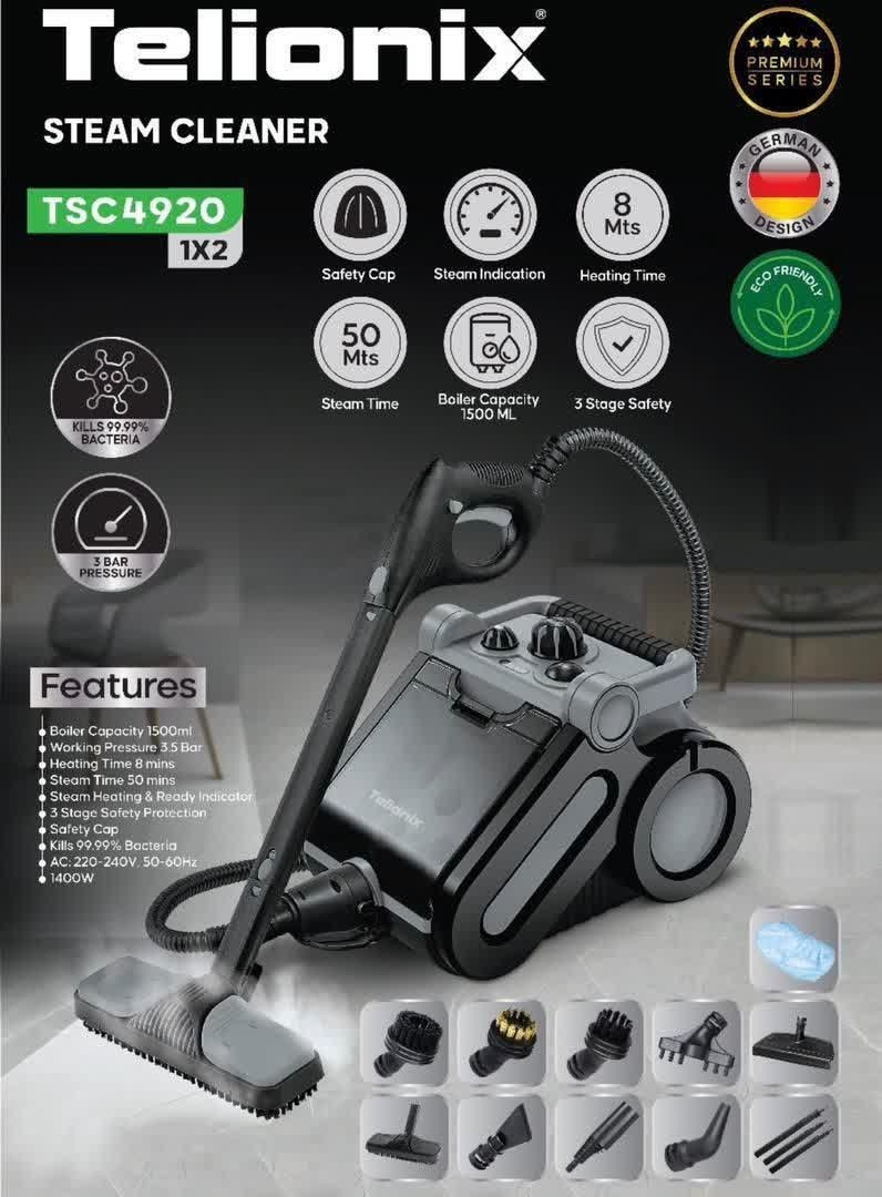 خارشوی تلیونیکس مدل TSC4920 ظرفیت ۱.۵ لیتر فشار