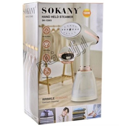 بخارگر سوکانی مدل SK12003 ظرفیت ۰.۲۶ لیتر