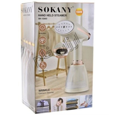 بخارگر سوکانی مدل SK12003 ظرفیت ۰.۲۶ لیتر