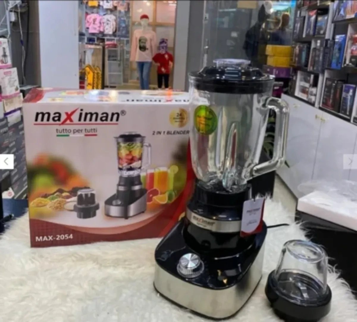 مخلوط کن ۲ کاره مکسی مدل MAX-2054