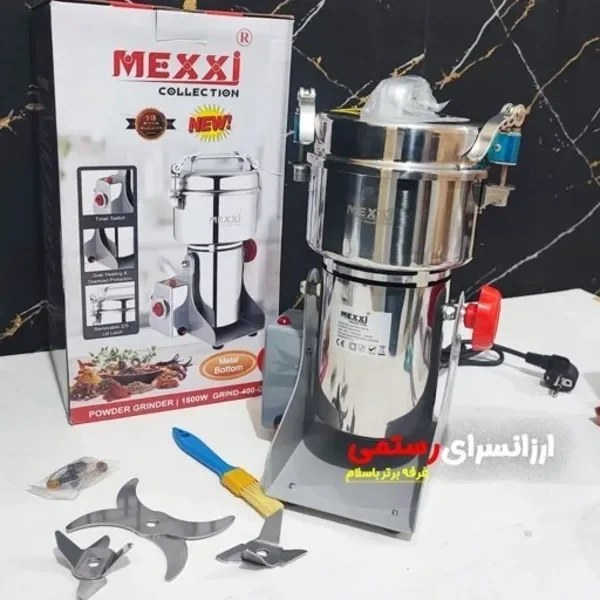 آسیاب صنعتی 400 گرم مکسی Mexxi 400-
