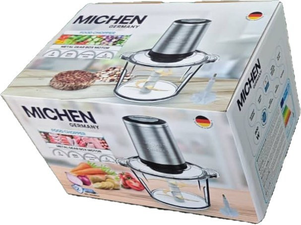 خردکن میشن مدل MICHEN MG_2026CH MICHENH