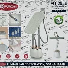 اتوایستاده فوما مدل2056