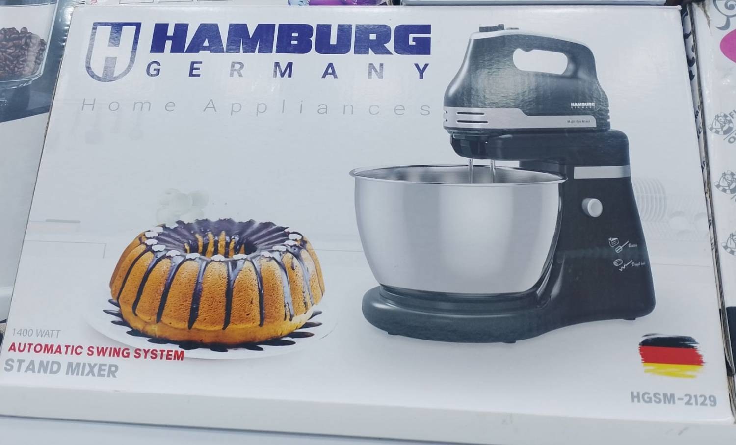 همزن کاسه‌دار هامبورگ (Hamburg) مدل HGSM-2129