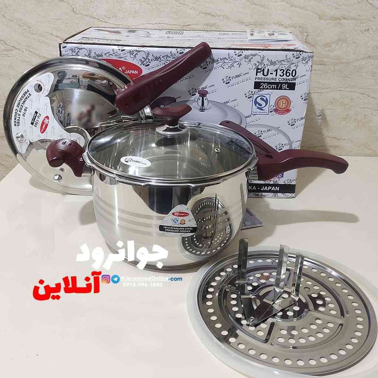 زودپز فوما مدل FU-1360 ظرفیت ۹ لیتر استیل روگازی
