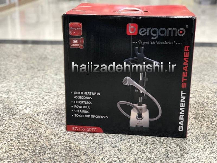 اتو بخار ایستاده برگامو مدل BG-GS1507 ظرفیت ۱.۹ لیتر