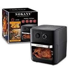 سرخ‌کن بدون روغن (هواپز) سوکانی مدل 003