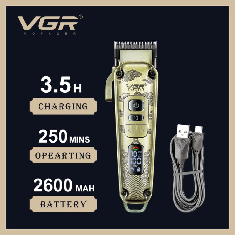 ماشین اصلاح وی جی آر مدل V-005