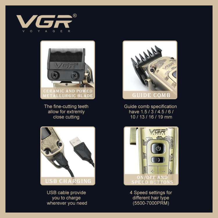 ماشین اصلاح وی جی آر مدل V-005