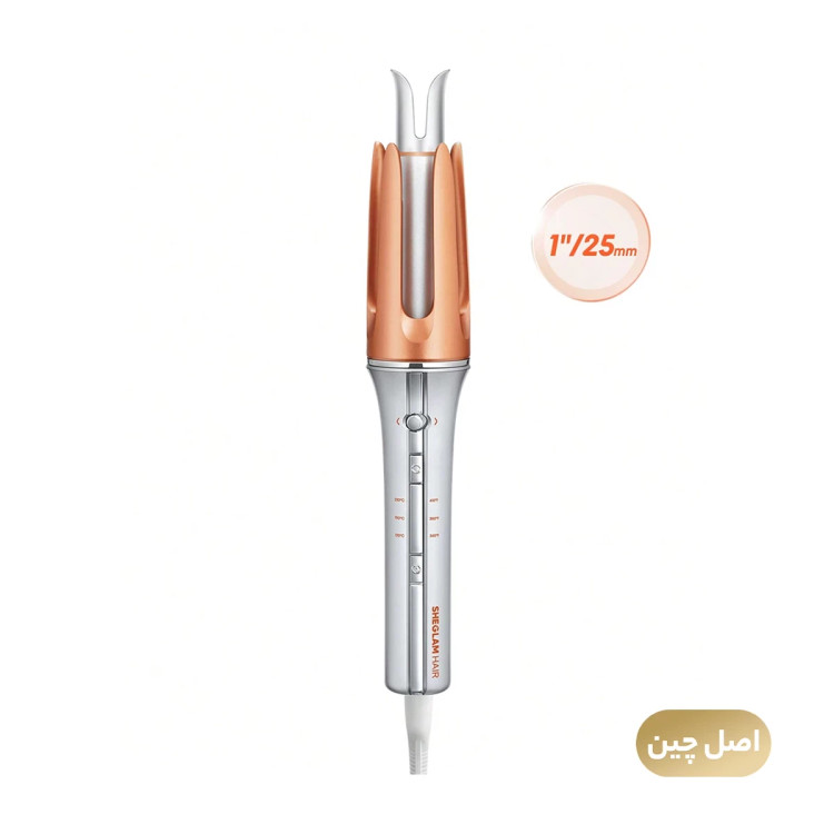 فر کننده مو شیگلم مدل One Touch سایز 25 میلی متر