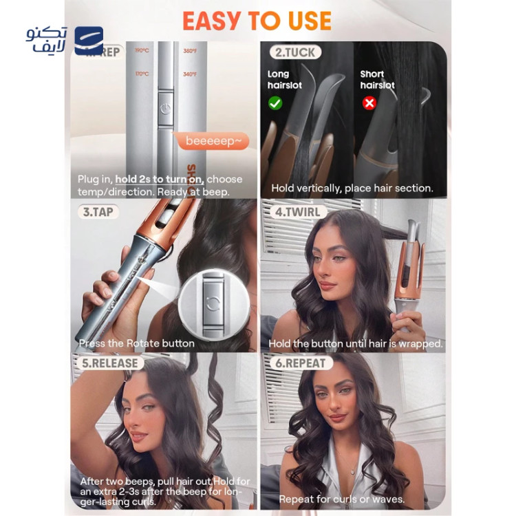 فر کننده مو شیگلم مدل One Touch سایز 25 میلی متر