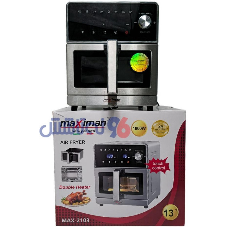 سرخ کن بدون روغن ماکسیمان MAX-2103 ظرفیت 13 لیتری
