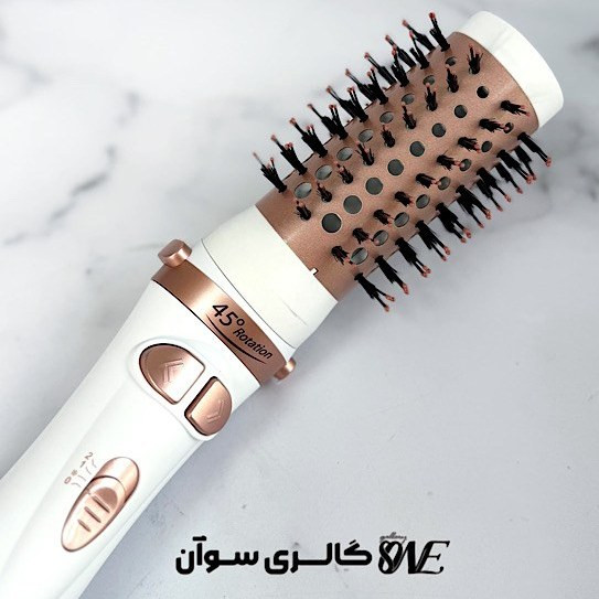 سشوار چرخشی مک استایلر مدل MC1512 با قابلیت باد سرد