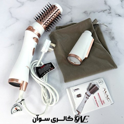 سشوار چرخشی مک استایلر مدل MC1512 با قابلیت باد سرد