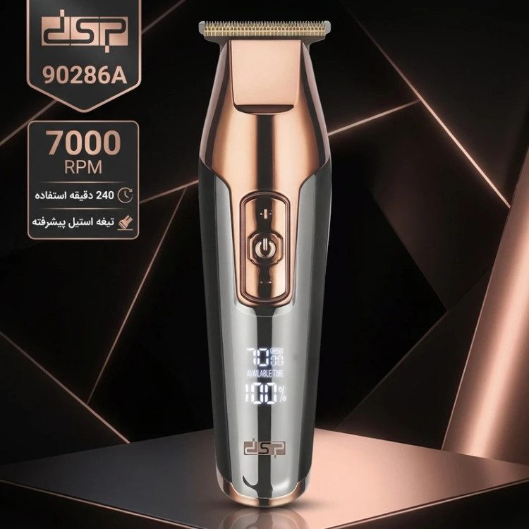ماشین اصلاح مو DSP 90286A7